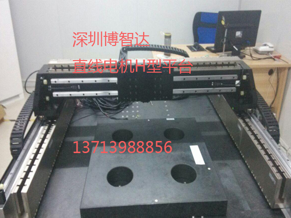 [感應(yīng)子式步進(jìn)電機(jī)]感應(yīng)子式步進(jìn)電機(jī)介紹，感應(yīng)子式步進(jìn)電機(jī)工作原理